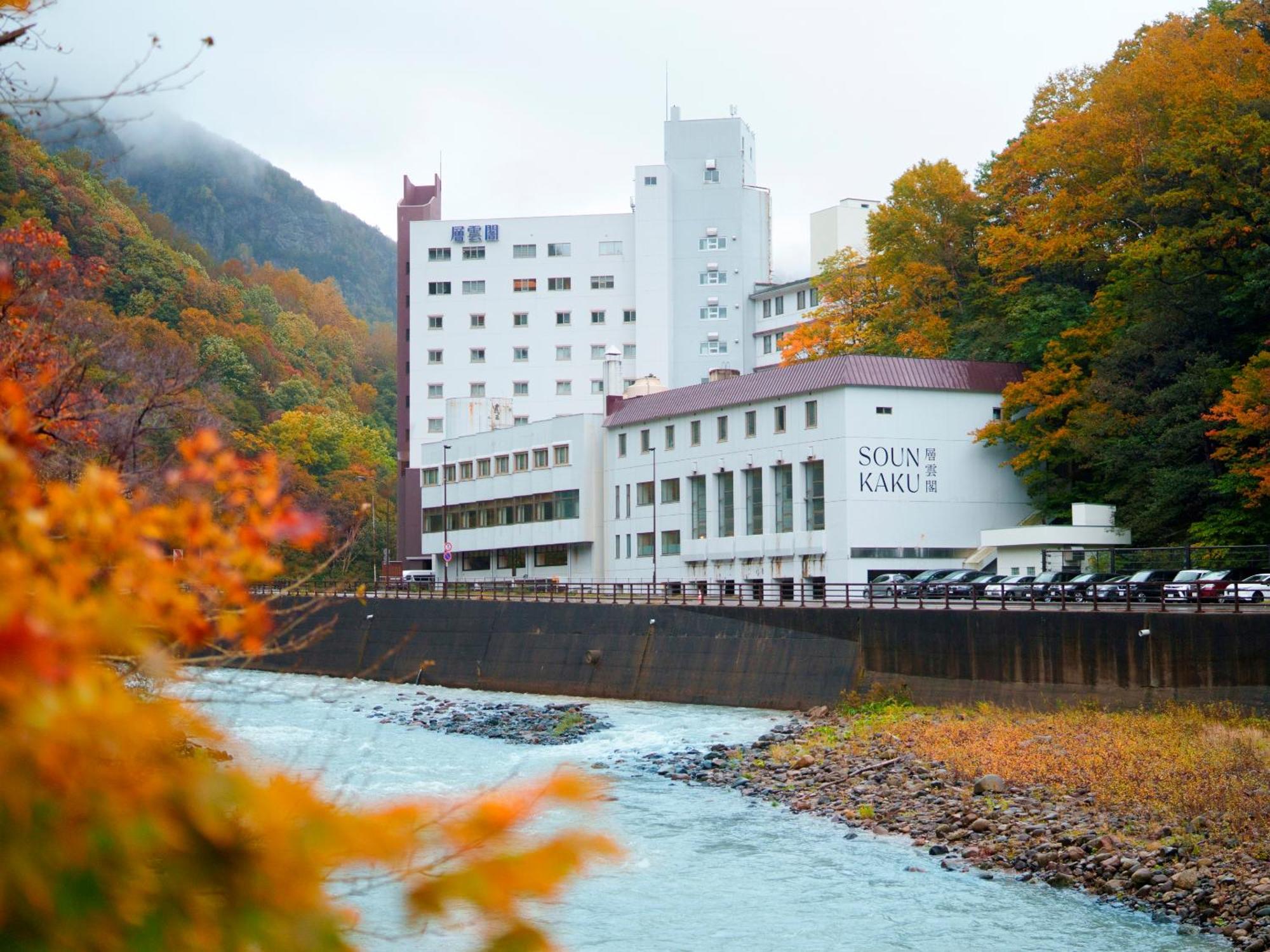 層雲閣 Hotell Kamikawa  Exteriör bild