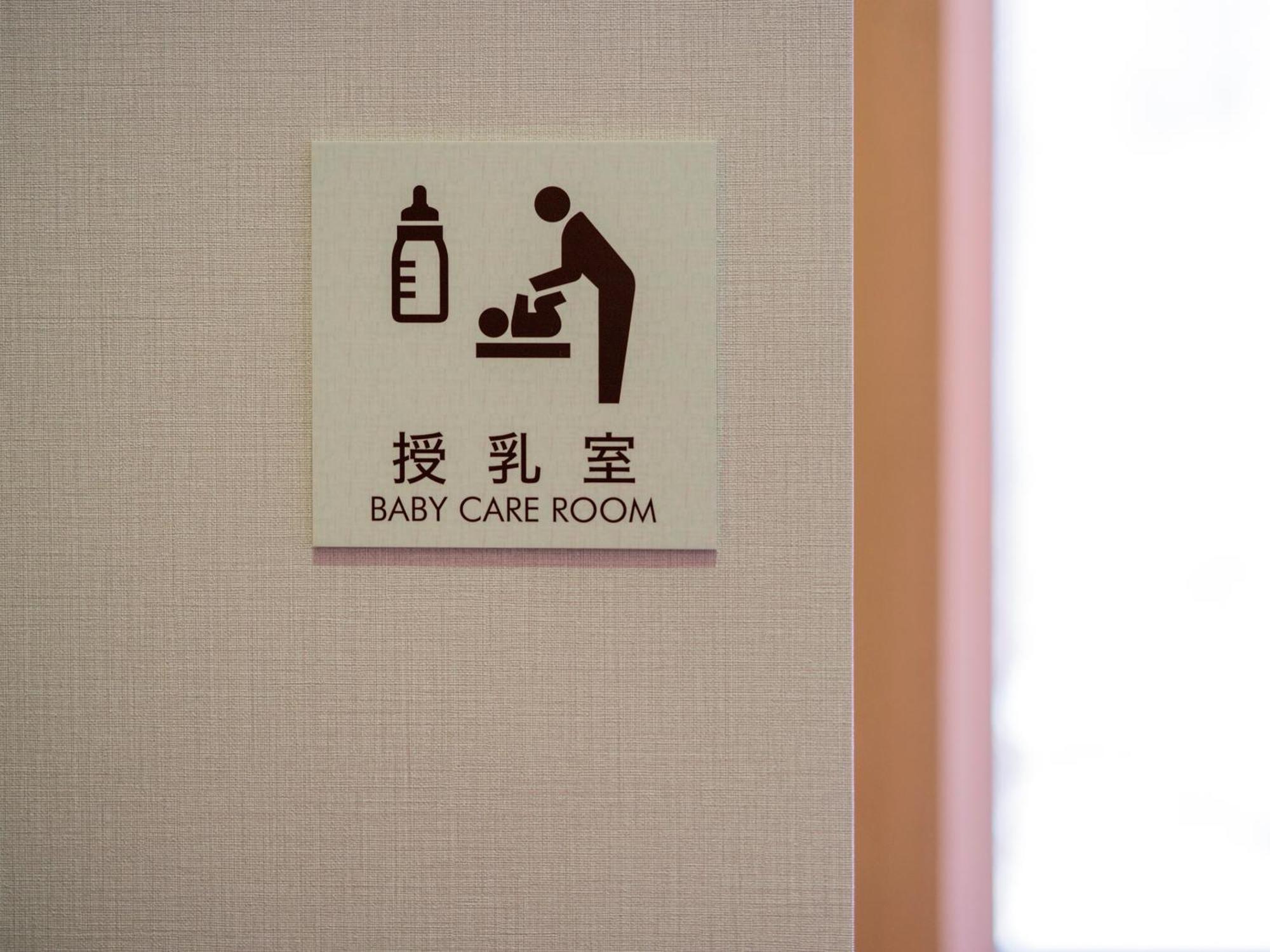 層雲閣 Hotell Kamikawa  Exteriör bild