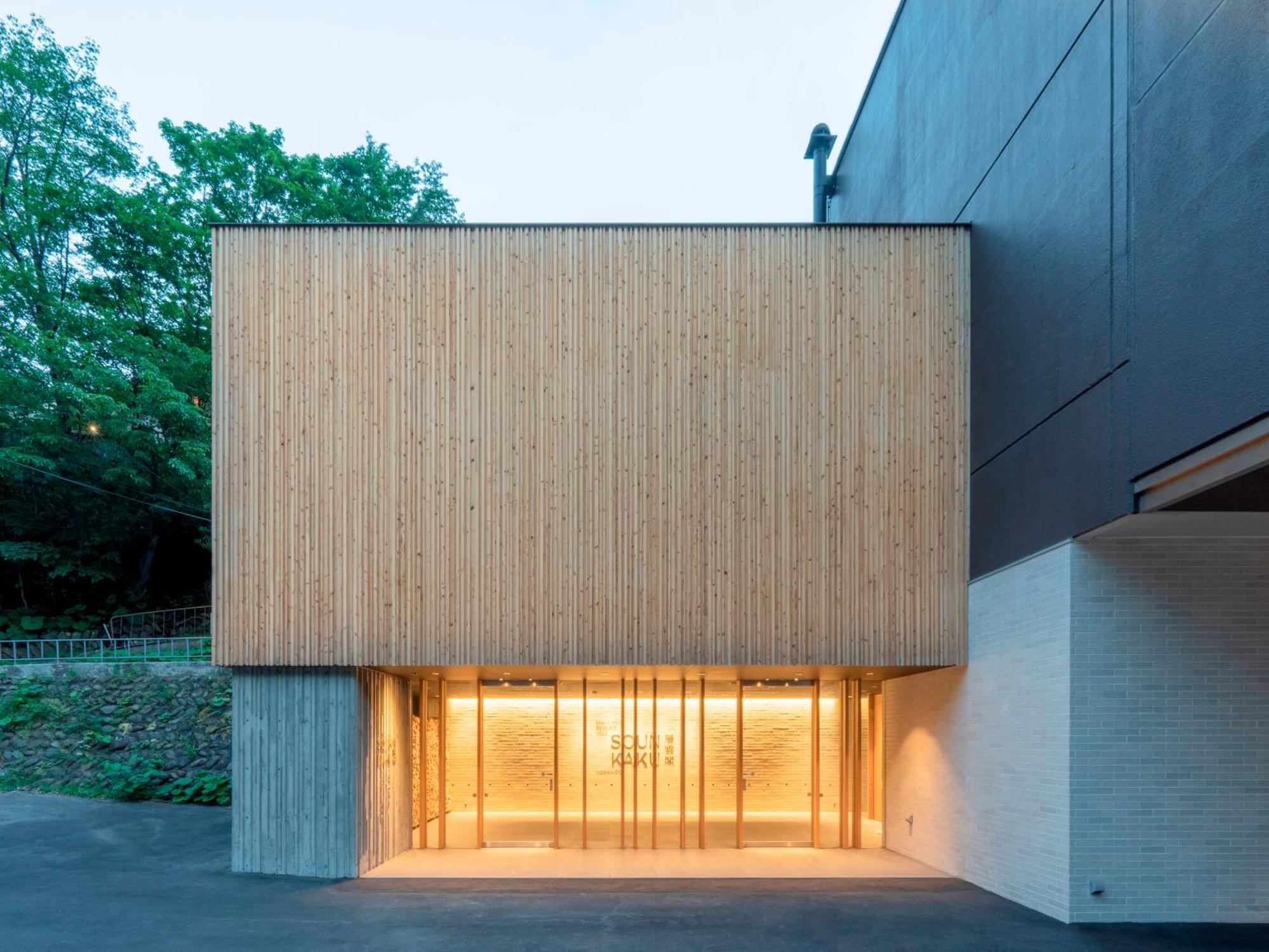 層雲閣 Hotell Kamikawa  Exteriör bild